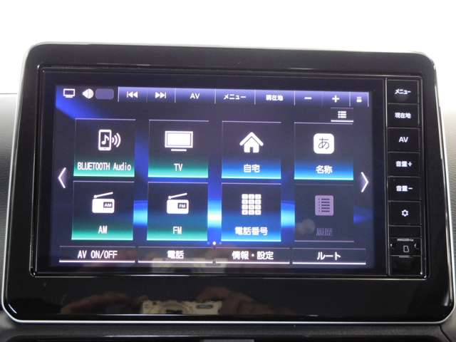 日産 デイズ ６６０ ハイウェイスターＧターボ プロパイロット エディション R5年 (九州・沖縄) 99