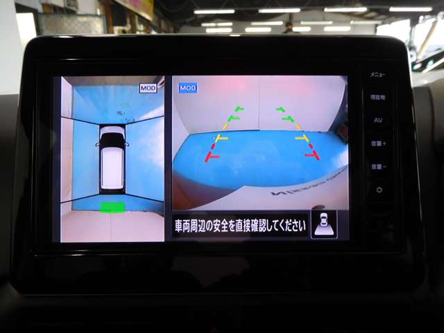 日産 デイズ ６６０ ハイウェイスターＧターボ プロパイロット エディション R5年 (九州・沖縄) 99