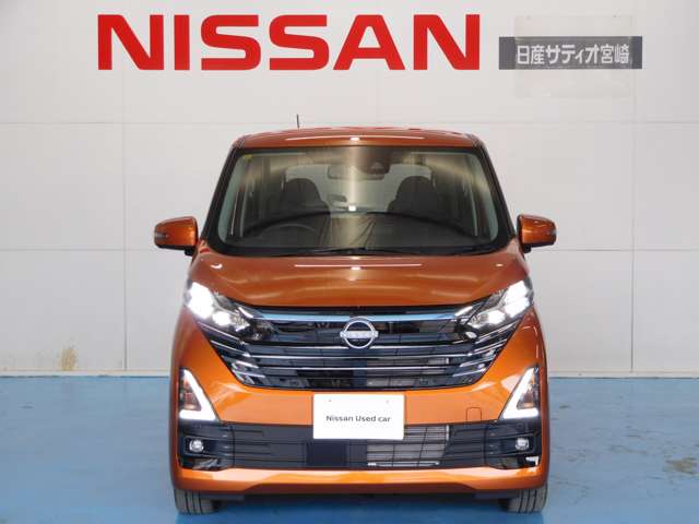 日産 デイズ ６６０ ハイウェイスターＧターボ プロパイロット エディション R5年 (九州・沖縄) 99