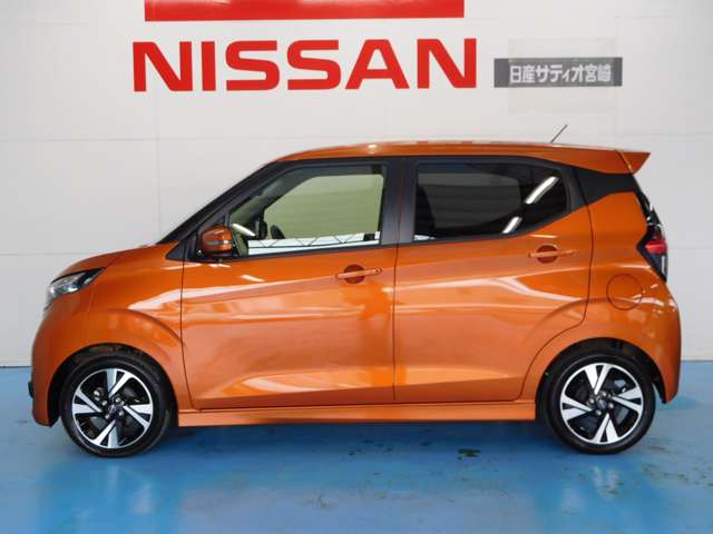 日産 デイズ ６６０ ハイウェイスターＧターボ プロパイロット エディション R5年 (九州・沖縄) 99