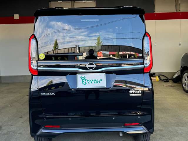 日産 ルークス ６６０ ハイウェイスターＸ ４ＷＤ R5年 (東北) 99