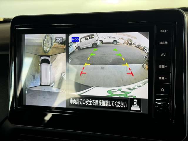 日産 ルークス ６６０ ハイウェイスターＸ ４ＷＤ R5年 (東北) 99