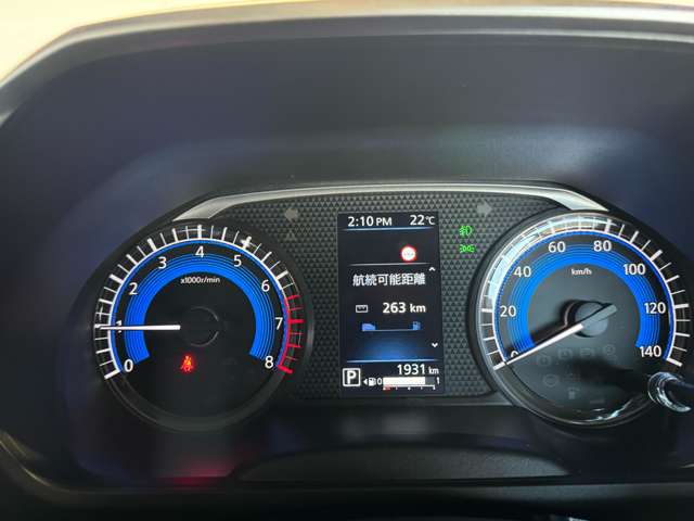 日産 ルークス ６６０ ハイウェイスターＸ ４ＷＤ R5年 (東北) 99