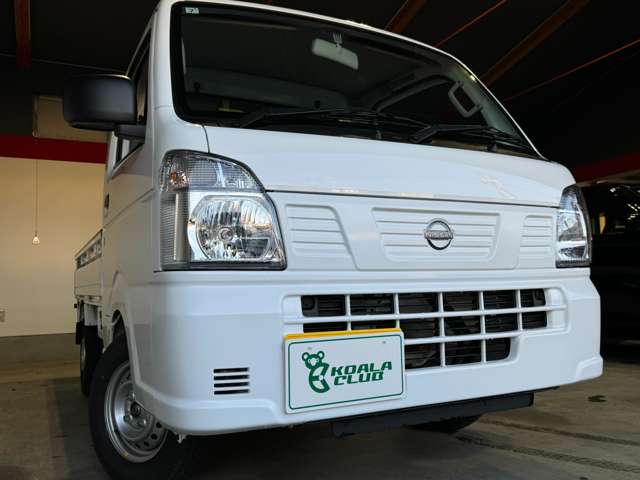 日産 クリッパートラック ６６０ ＤＸ ４ＷＤ R6年 (東北) 99