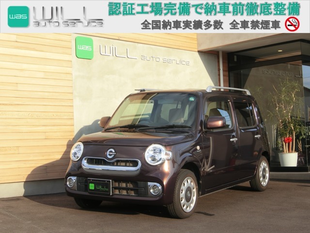 ダイハツ ミラ　ココア ６６０ プラス Ｘ H29年 (中国) 99