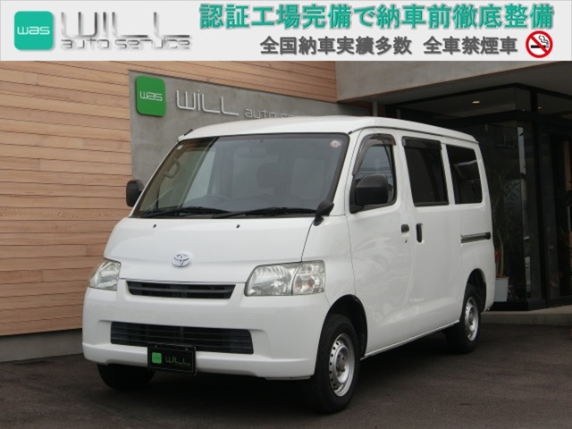 トヨタ ライトエースバン １．５ ＧＬ H30年 (中国) 99