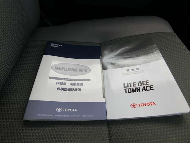 トヨタ ライトエースバン １．５ ＧＬ H30年 (中国) 99