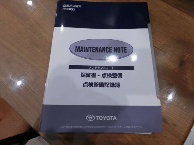 トヨタ ハイエースバン ２．８ スーパーＧＬ ５０ＴＨ アニバーサリー リミテッド ロングボディ ディーゼルターボ R1年 (中国) 99