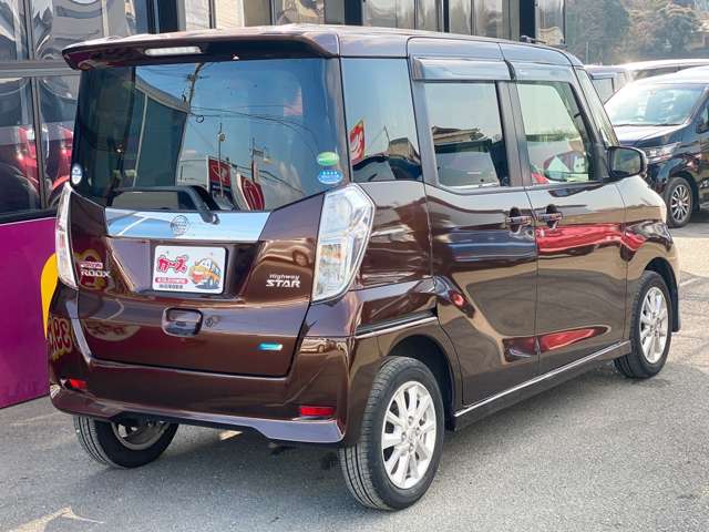 日産 デイズ　ルークス ６６０ ハイウェイスターＸ H26年 (九州・沖縄) 99