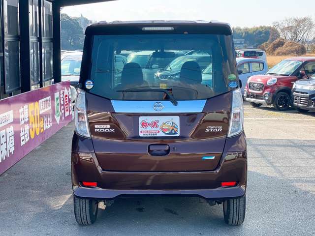 日産 デイズ　ルークス ６６０ ハイウェイスターＸ H26年 (九州・沖縄) 99