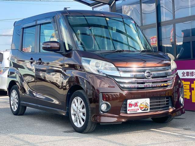 日産 デイズ　ルークス ６６０ ハイウェイスターＸ H26年 (九州・沖縄) 99