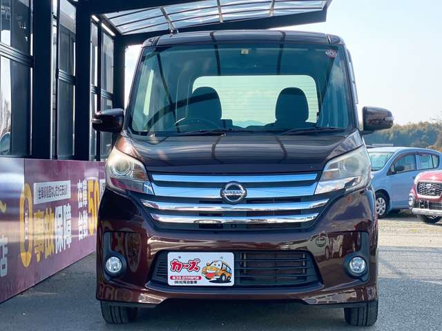 日産 デイズ　ルークス ６６０ ハイウェイスターＸ H26年 (九州・沖縄) 99