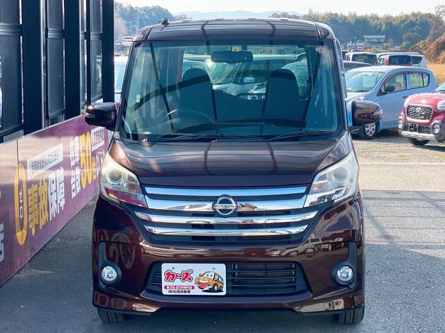 日産 デイズ　ルークス ６６０ ハイウェイスターＸ H26年 (九州・沖縄) 99