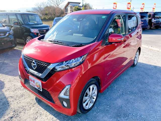 日産 デイズ ６６０ ハイウェイスターＸ プロパイロット エディション R2年 (九州・沖縄) 99