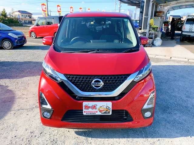 日産 デイズ ６６０ ハイウェイスターＸ プロパイロット エディション R2年 (九州・沖縄) 99