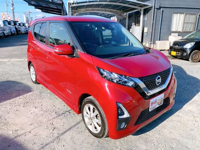 日産 デイズ ６６０ ハイウェイスターＸ プロパイロット エディション R2年 (九州・沖縄) 99