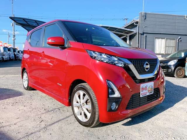 日産 デイズ ６６０ ハイウェイスターＸ プロパイロット エディション R2年 (九州・沖縄) 99