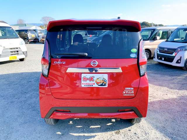 日産 デイズ ６６０ ハイウェイスターＸ プロパイロット エディション R2年 (九州・沖縄) 99