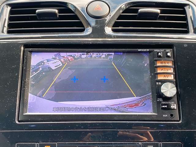 日産 セレナ ２．０ ハイウェイスター Ｓ－ＨＹＢＲＩＤ Ｖセレクション H25年 (九州・沖縄) 99