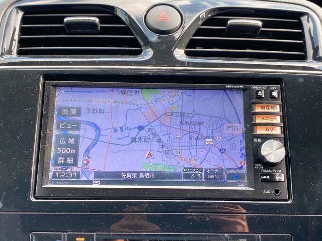 日産 セレナ ２．０ ハイウェイスター Ｓ－ＨＹＢＲＩＤ Ｖセレクション H25年 (九州・沖縄) 99