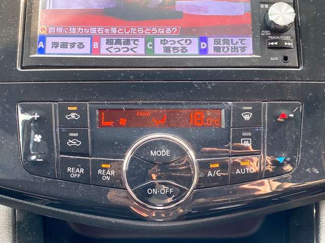 日産 セレナ ２．０ ハイウェイスター Ｓ－ＨＹＢＲＩＤ Ｖセレクション H25年 (九州・沖縄) 99