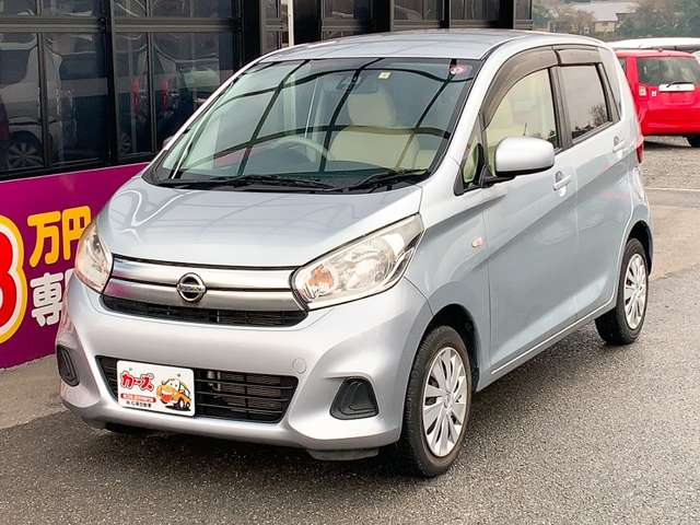 日産 デイズ ６６０ Ｓ H29年 (九州・沖縄) 99