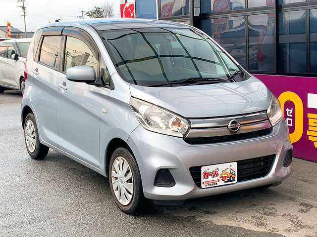 日産 デイズ ６６０ Ｓ H29年 (九州・沖縄) 99