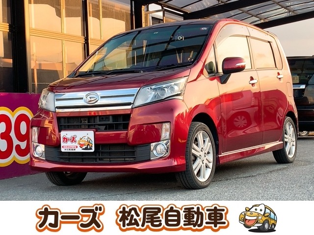 ダイハツ ムーヴ ６６０ カスタム ＲＳ ＳＡ H26年 (九州・沖縄) 99