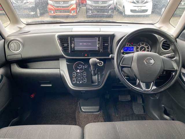 日産 デイズ　ルークス ６６０ ハイウェイスターＸ Ｖセレクション H28年 (九州・沖縄) 99