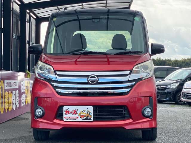 日産 デイズ　ルークス ６６０ ハイウェイスターＸ Ｖセレクション H28年 (九州・沖縄) 99