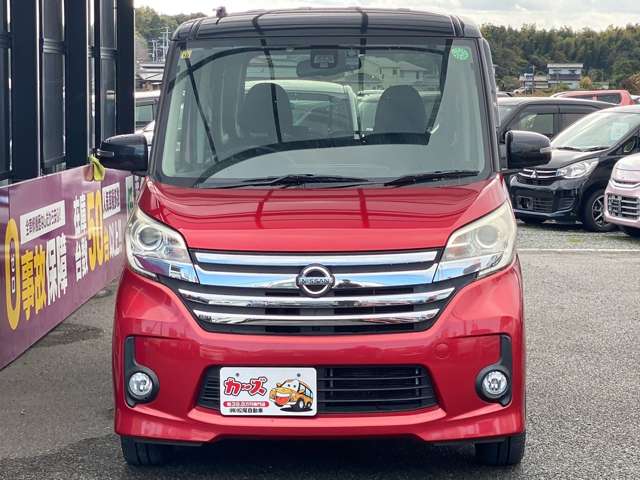 日産 デイズ　ルークス ６６０ ハイウェイスターＸ Ｖセレクション H28年 (九州・沖縄) 99