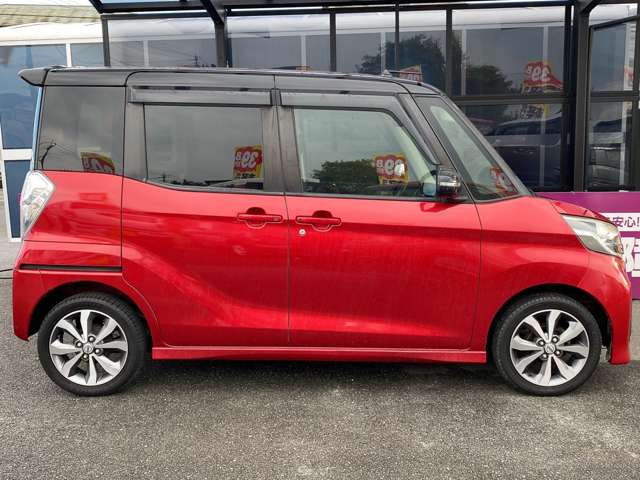 日産 デイズ　ルークス ６６０ ハイウェイスターＸ Ｖセレクション H28年 (九州・沖縄) 99