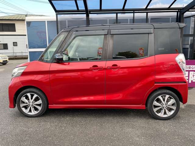 日産 デイズ　ルークス ６６０ ハイウェイスターＸ Ｖセレクション H28年 (九州・沖縄) 99