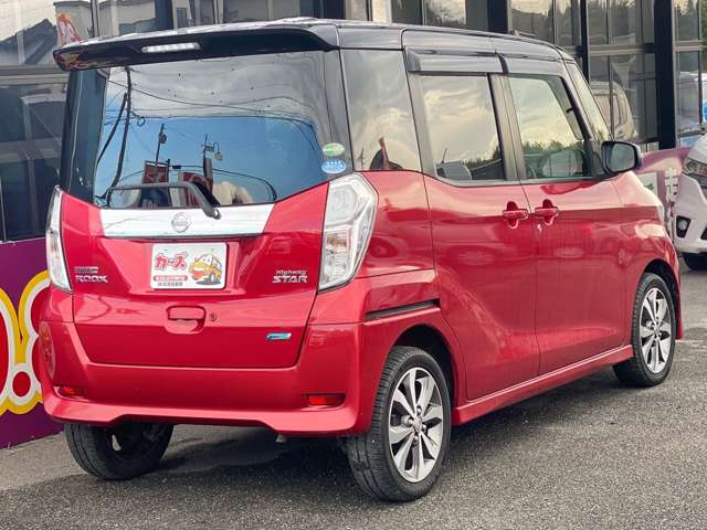 日産 デイズ　ルークス ６６０ ハイウェイスターＸ Ｖセレクション H28年 (九州・沖縄) 99