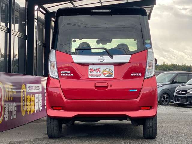 日産 デイズ　ルークス ６６０ ハイウェイスターＸ Ｖセレクション H28年 (九州・沖縄) 99