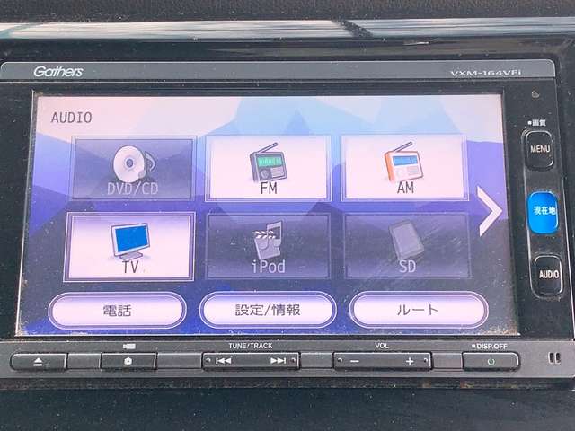 ホンダ Ｎ−ＷＧＮ ６６０ カスタムＧ Ｌパッケージ H27年 (九州・沖縄) 99