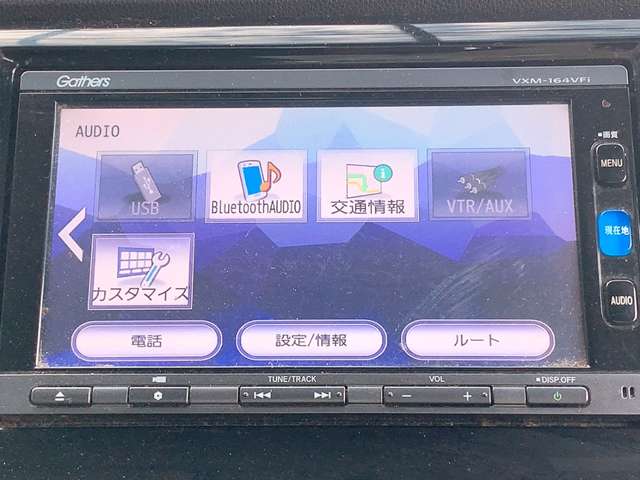 ホンダ Ｎ−ＷＧＮ ６６０ カスタムＧ Ｌパッケージ H27年 (九州・沖縄) 99