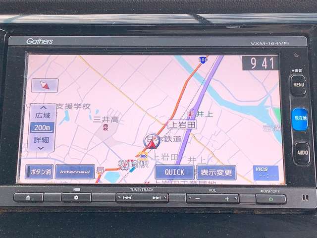 ホンダ Ｎ−ＷＧＮ ６６０ カスタムＧ Ｌパッケージ H27年 (九州・沖縄) 99