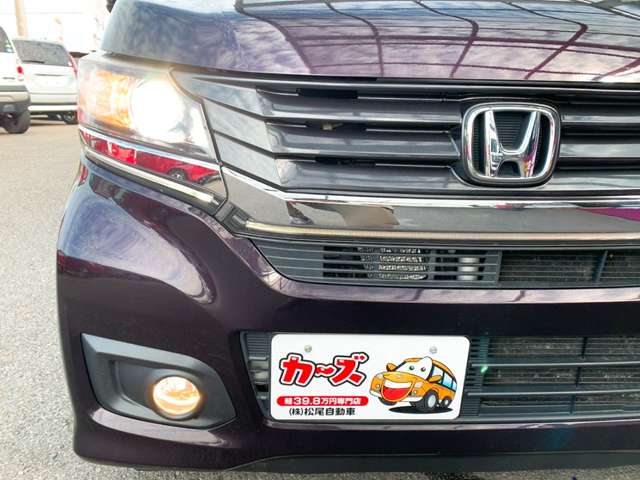 ホンダ Ｎ−ＷＧＮ ６６０ カスタムＧ Ｌパッケージ H27年 (九州・沖縄) 99