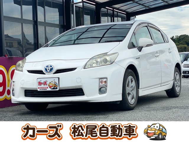 トヨタ プリウス １．８ Ｓ H23年 (九州・沖縄) 99