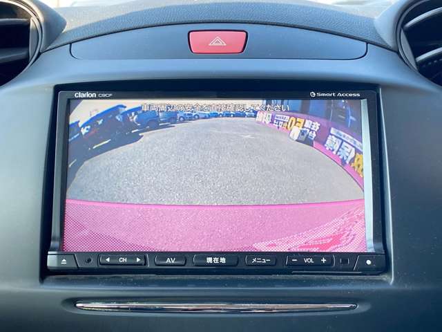 マツダ デミオ １．３ １３ スカイアクティブ H26年 (九州・沖縄) 99