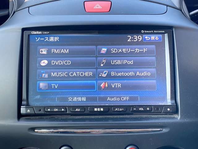 マツダ デミオ １．３ １３ スカイアクティブ H26年 (九州・沖縄) 99