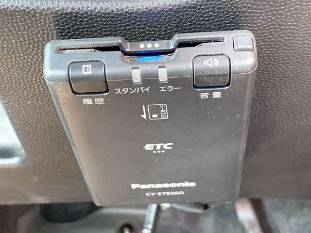 マツダ デミオ １．３ １３ スカイアクティブ H26年 (九州・沖縄) 99