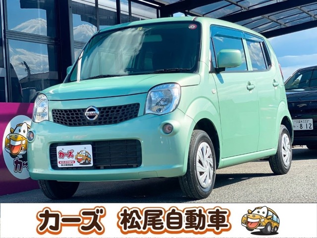 日産 モコ ６６０ Ｓ H27年 (九州・沖縄) 99