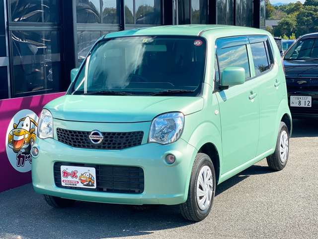 日産 モコ ６６０ Ｓ H27年 (九州・沖縄) 99