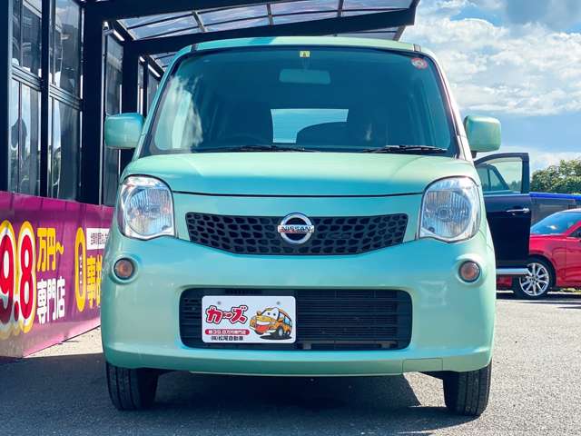 日産 モコ ６６０ Ｓ H27年 (九州・沖縄) 99