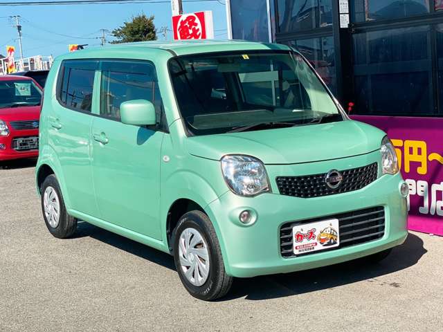 日産 モコ ６６０ Ｓ H27年 (九州・沖縄) 99