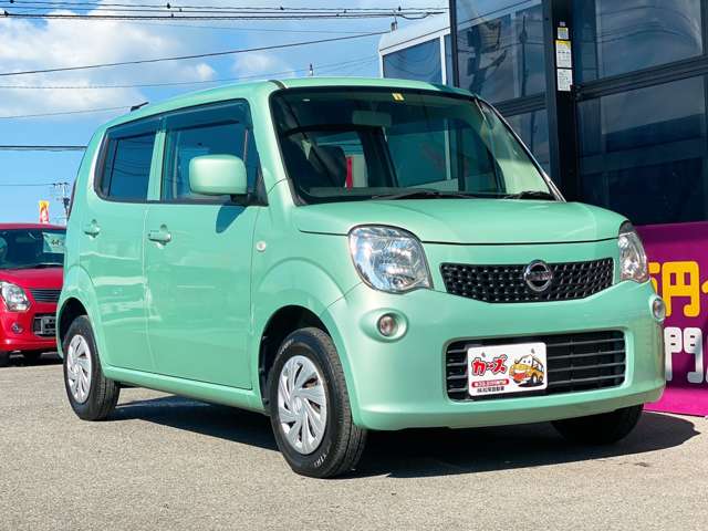 日産 モコ ６６０ Ｓ H27年 (九州・沖縄) 99