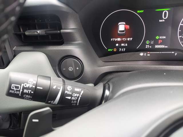 ホンダ ヴェゼル １．５ Ｅ：ＨＥＶ Ｘ ハントパッケージ R7年 (九州・沖縄) 99