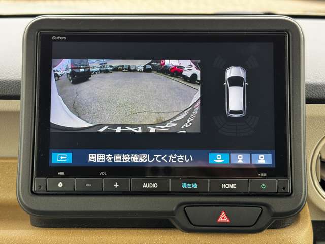 ホンダ Ｎ　ＢＯＸ ６６０ R6年 (九州・沖縄) 99